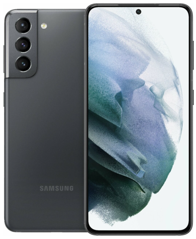 Il Samsung Galaxy S21 5G è disponibile in due colori: